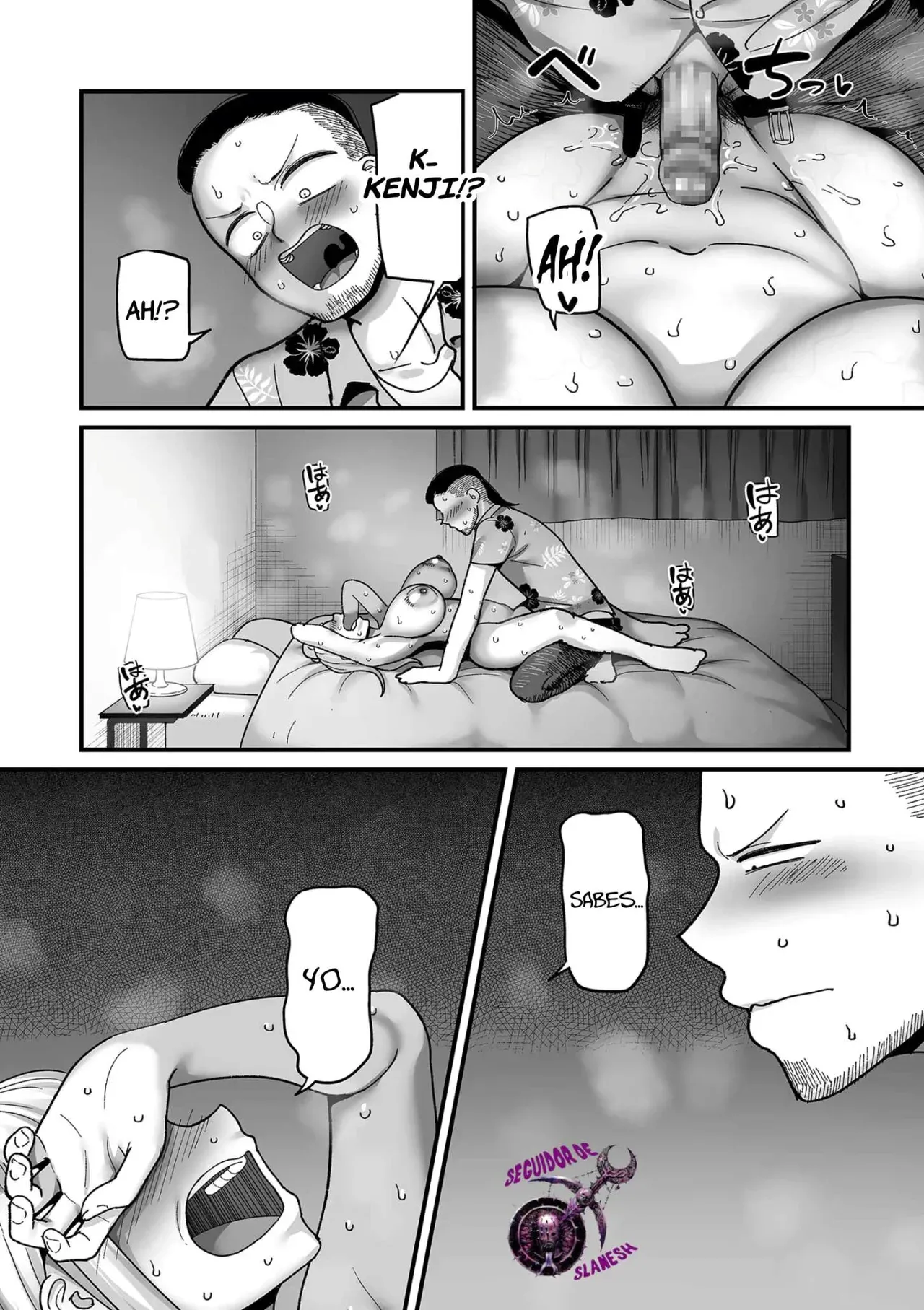 Manga Page 200