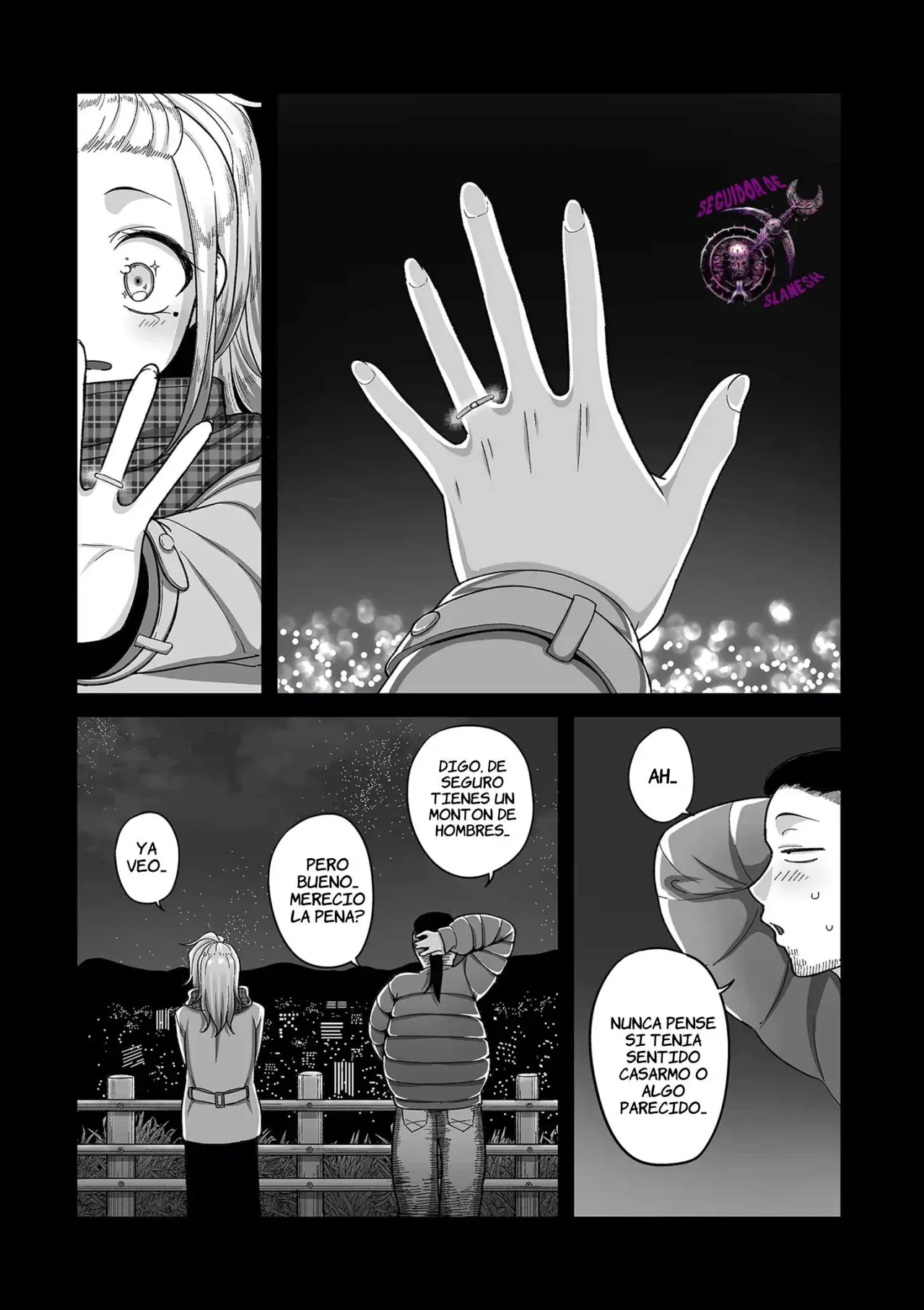 Manga Page 203