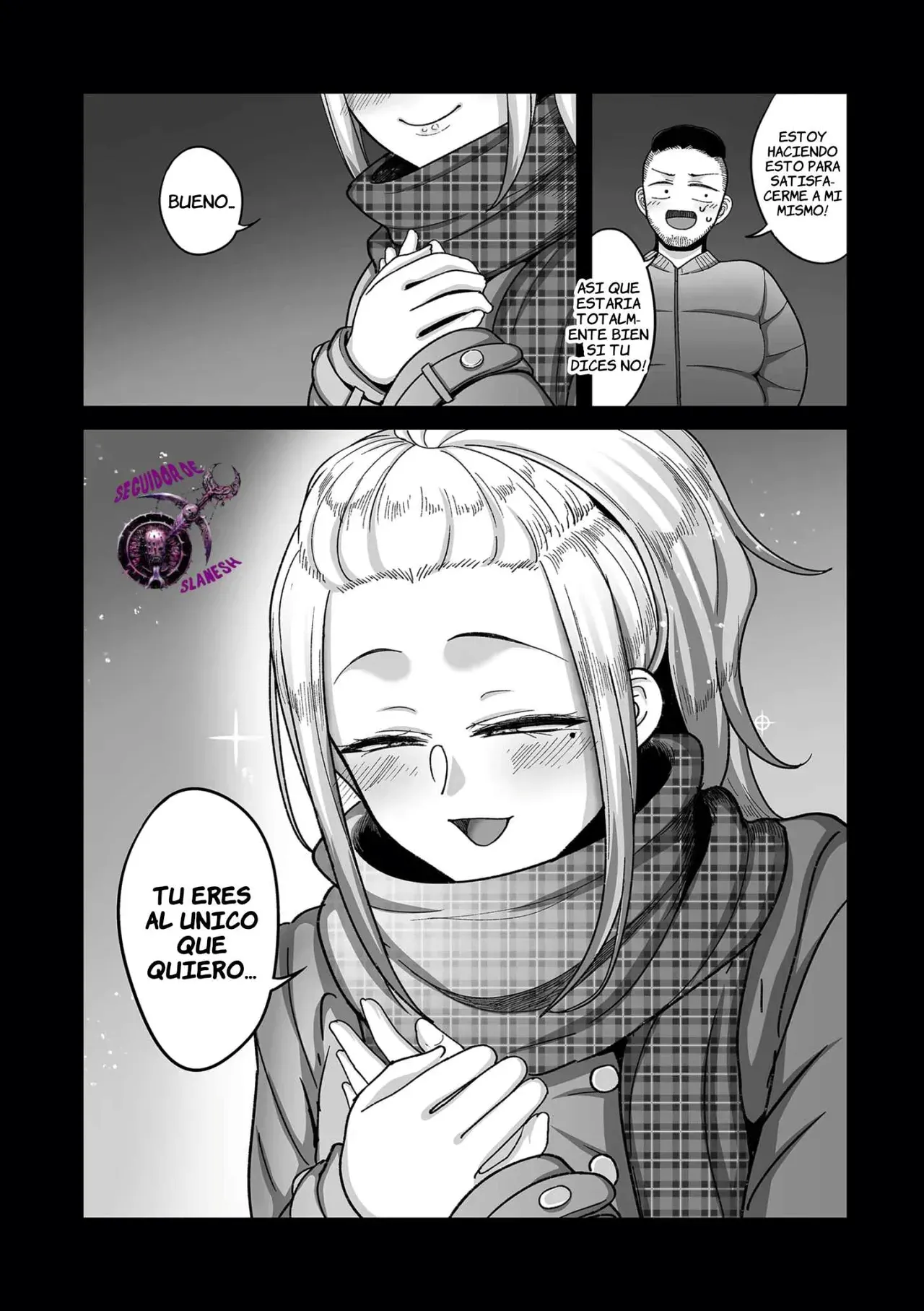 Manga Page 204