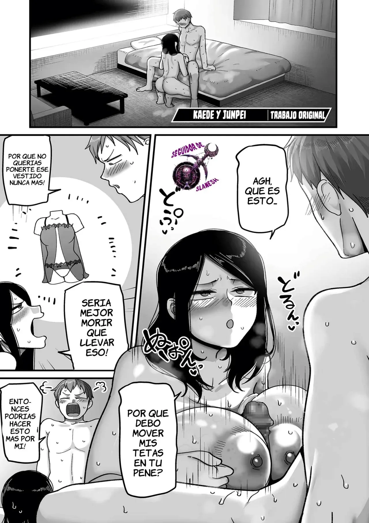 Manga Page 213