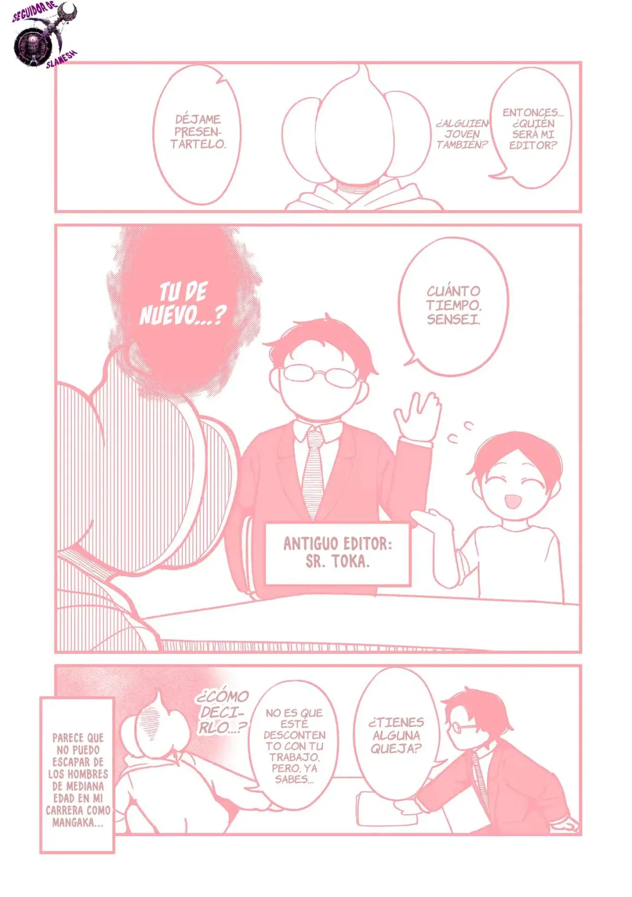 Manga Page 232