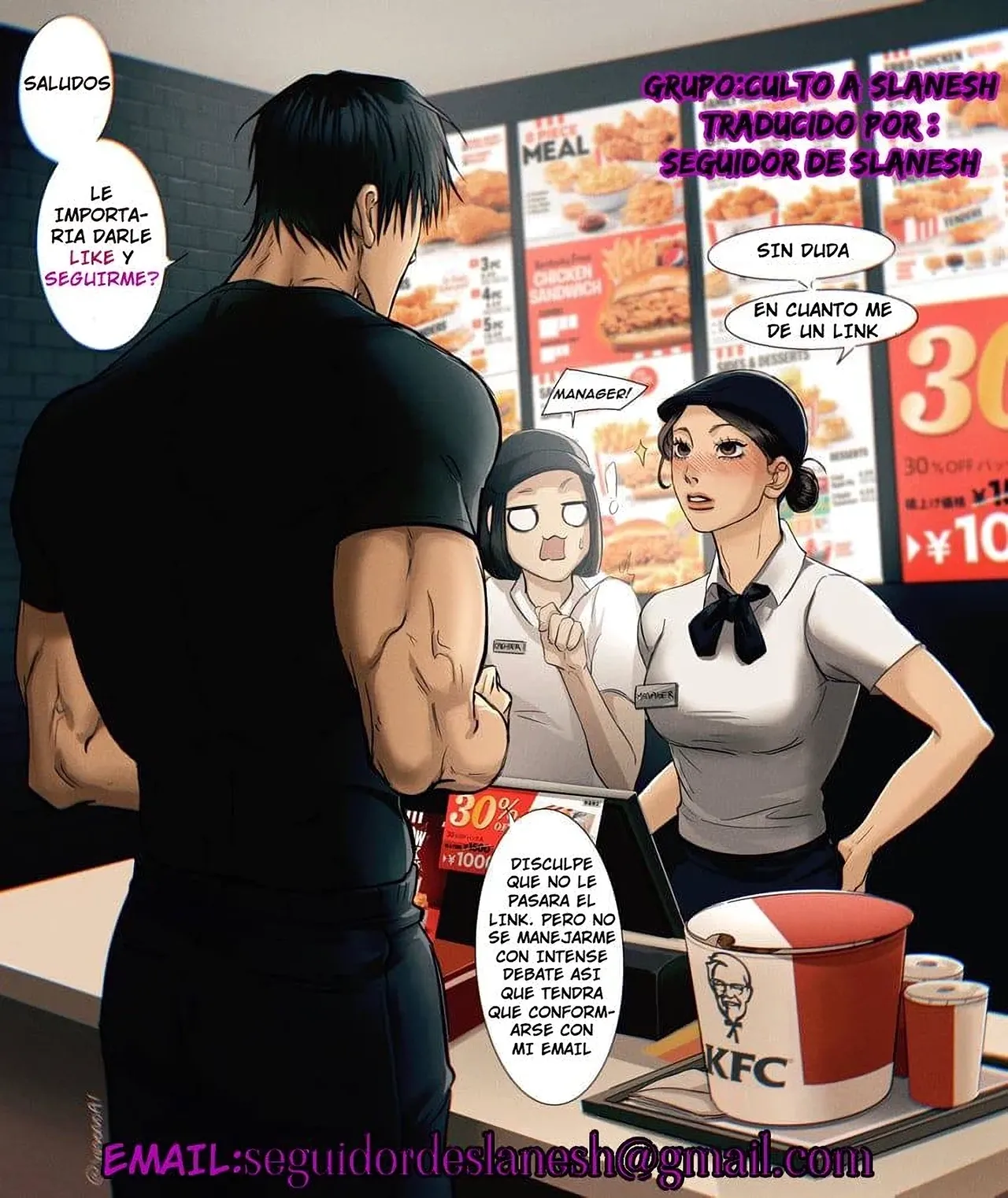 Manga Page 235