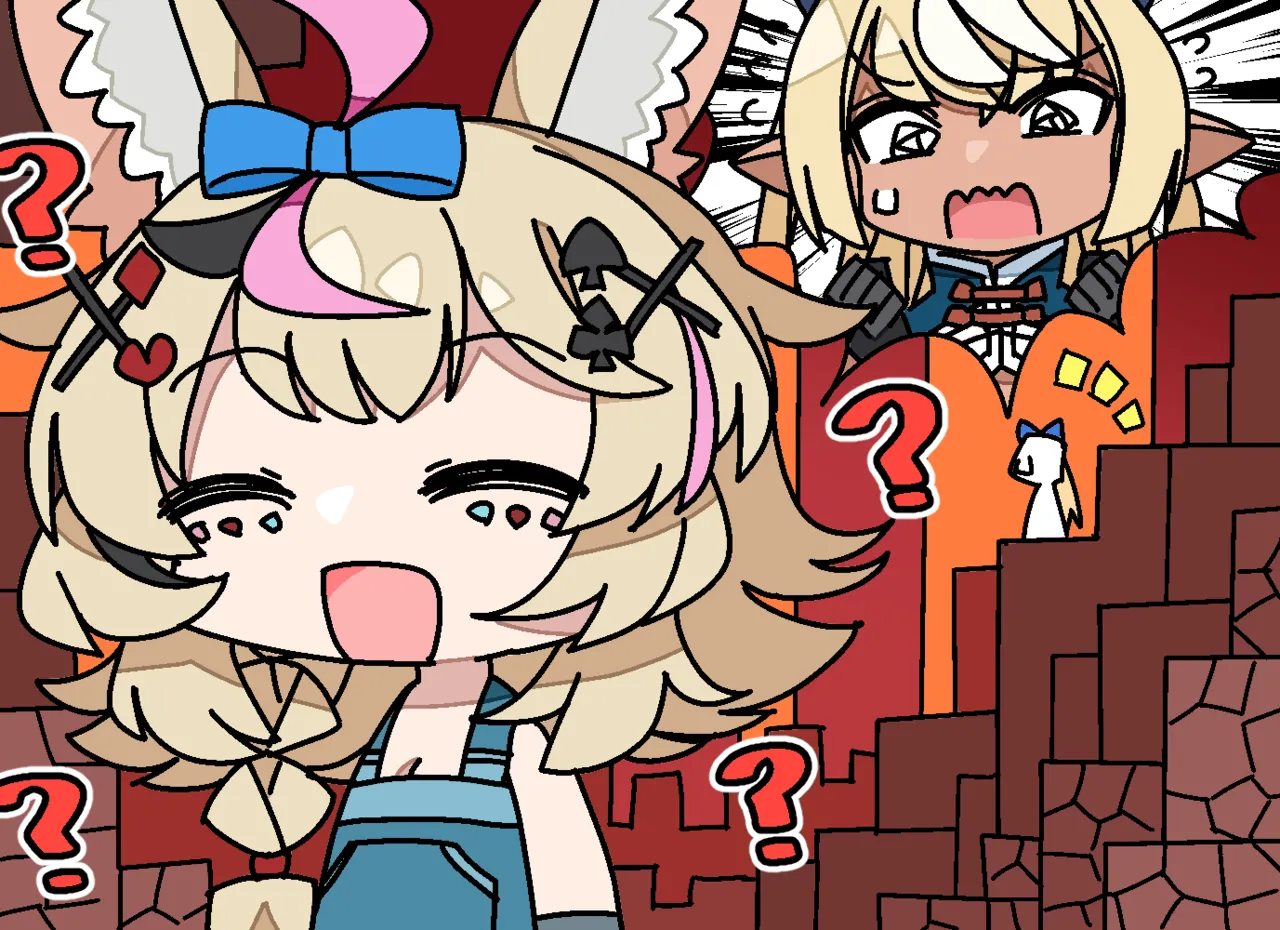 Manga Page 273
