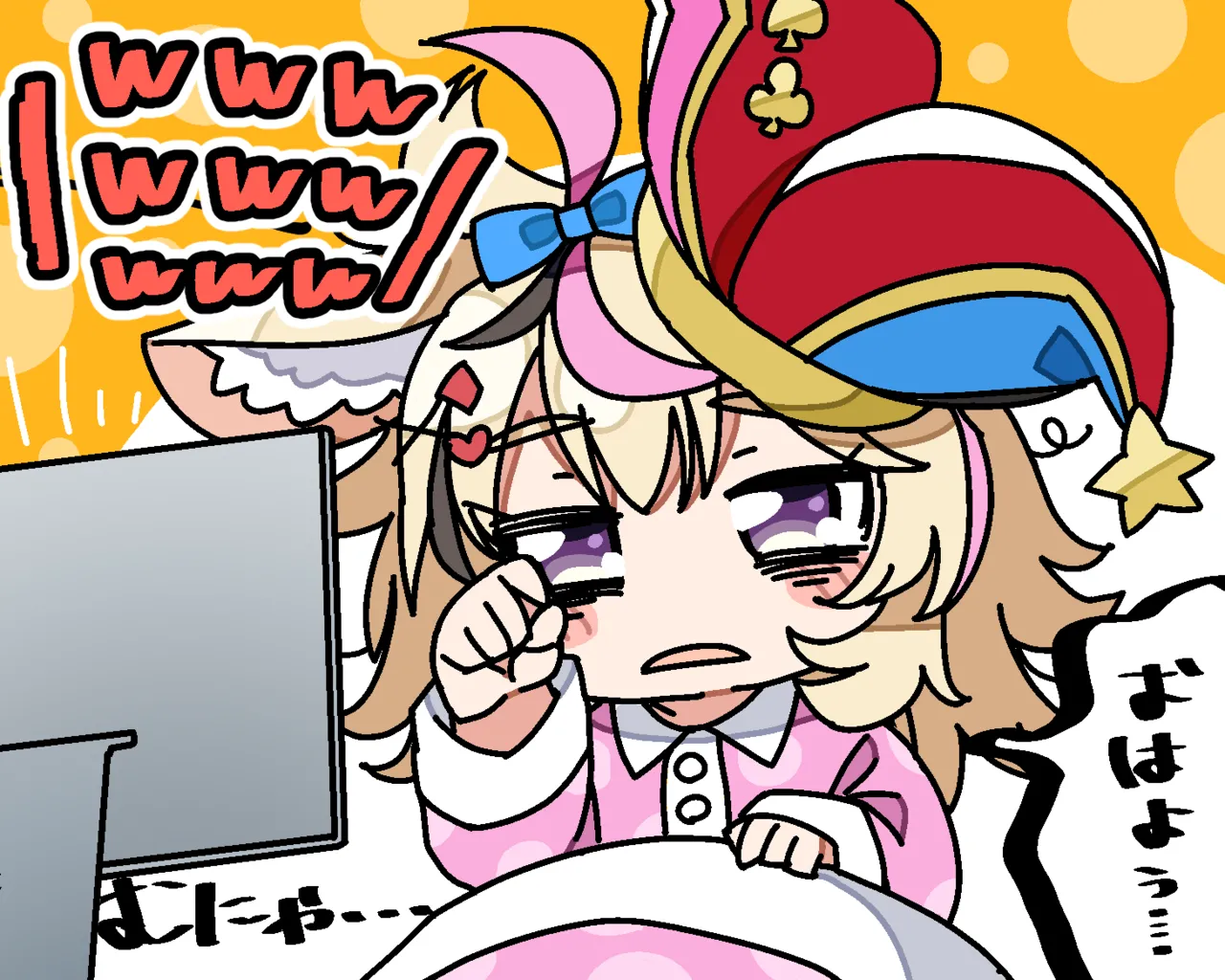Manga Page 342