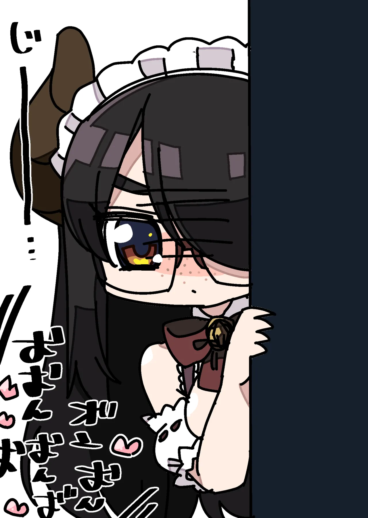 Manga Page 399