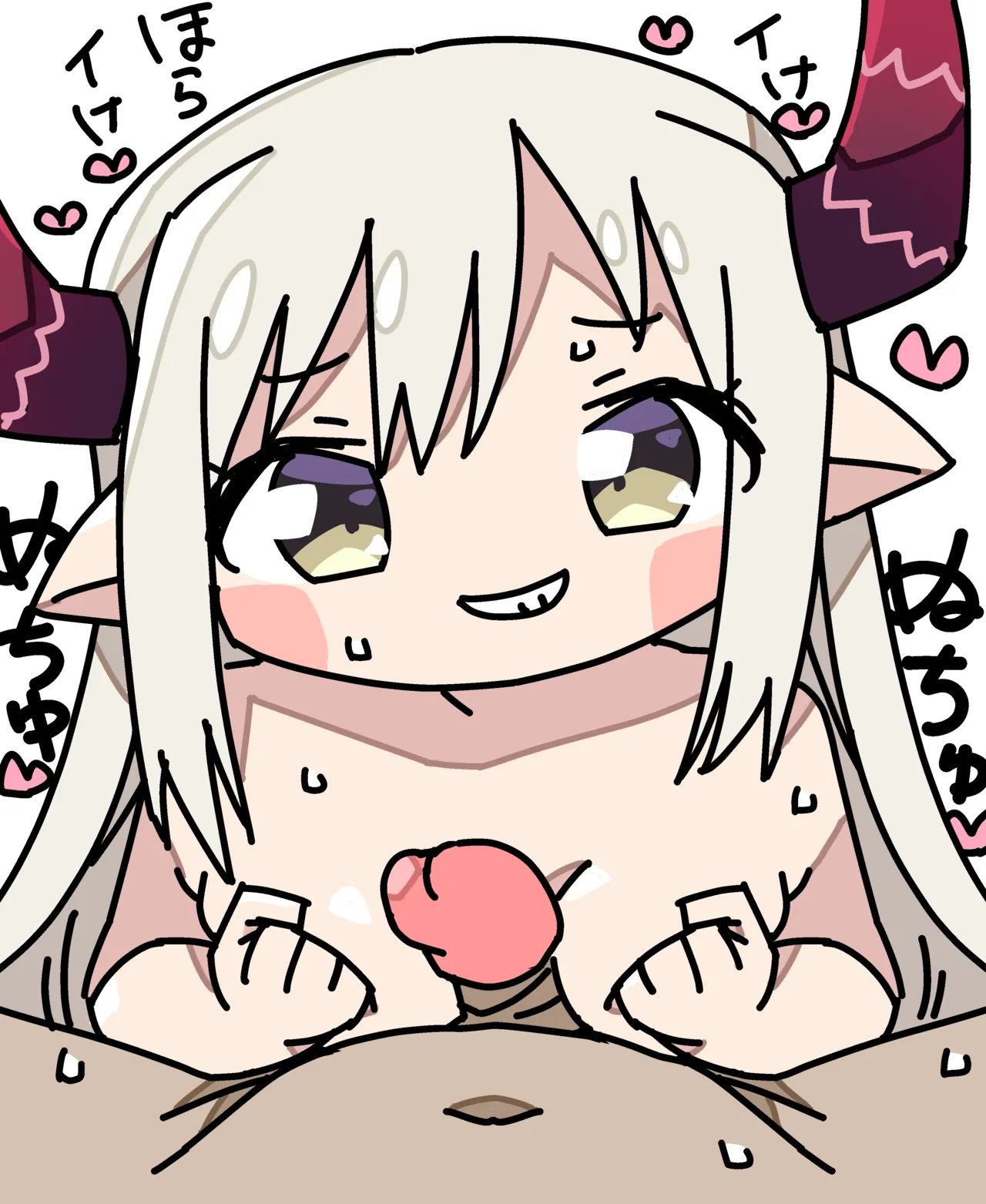 Manga Page 430