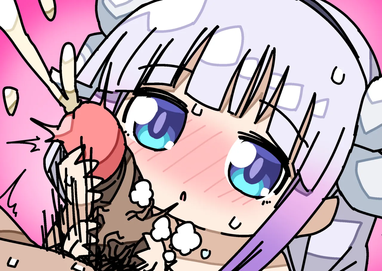 Manga Page 455