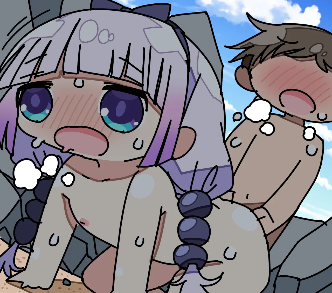 Manga Page 473