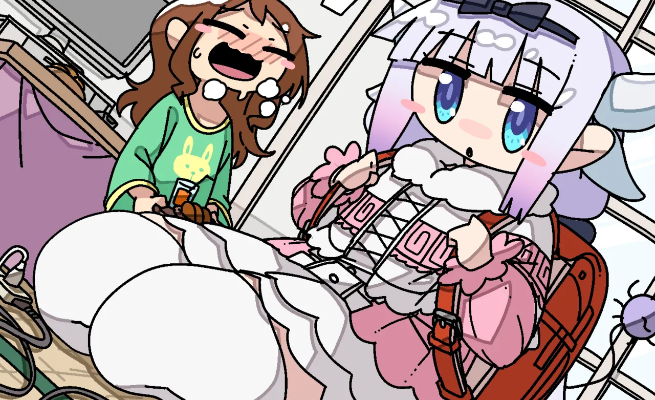 Manga Page 524