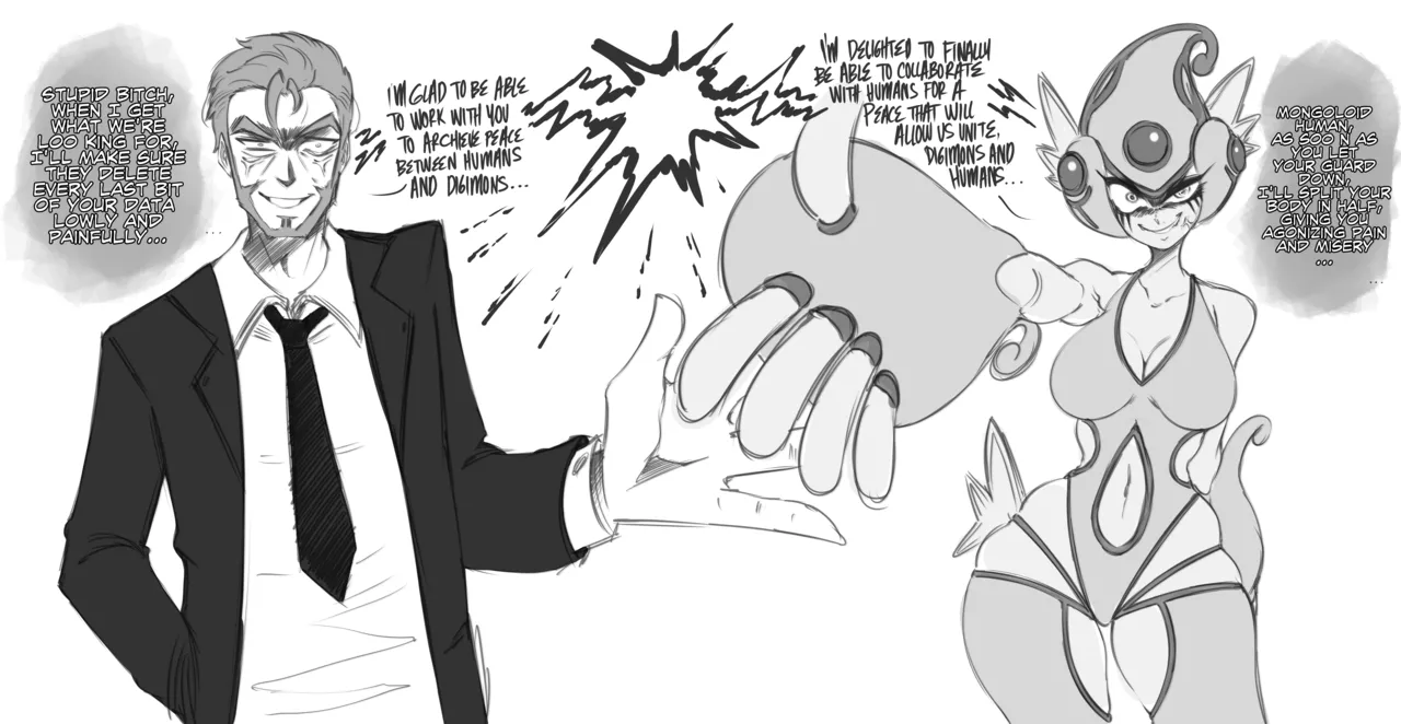 Manga Page 233