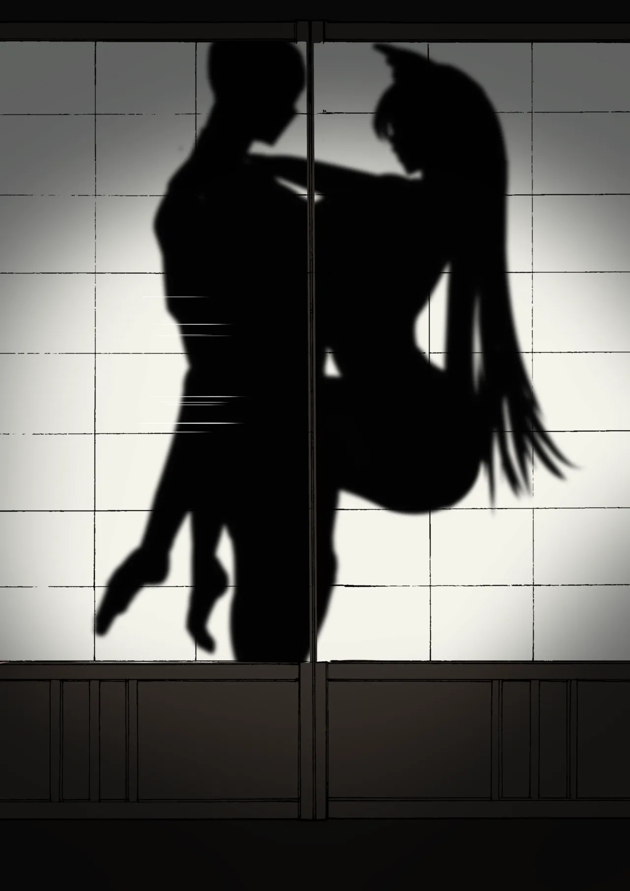 Manga Page 57
