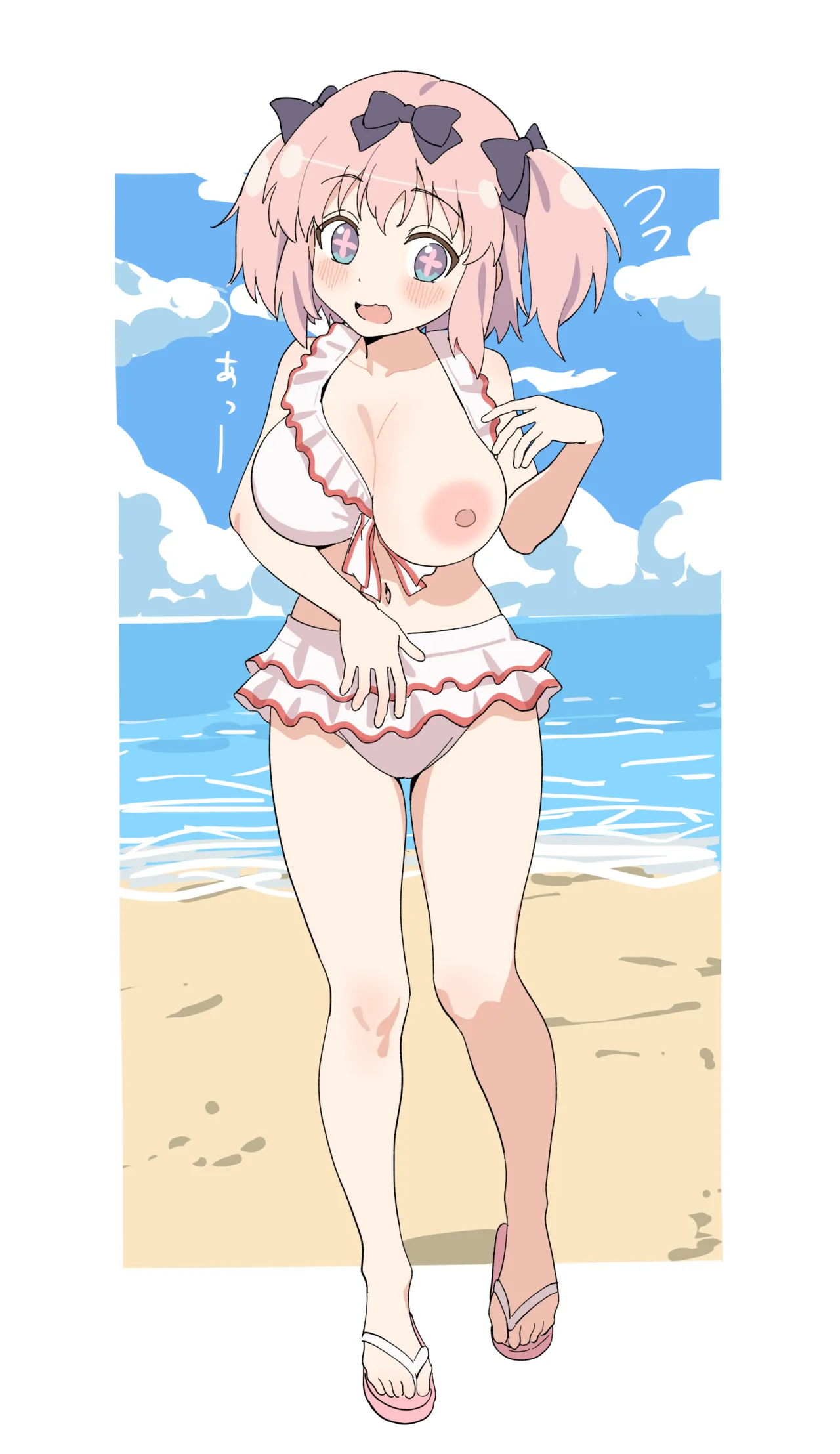 Manga Page 137