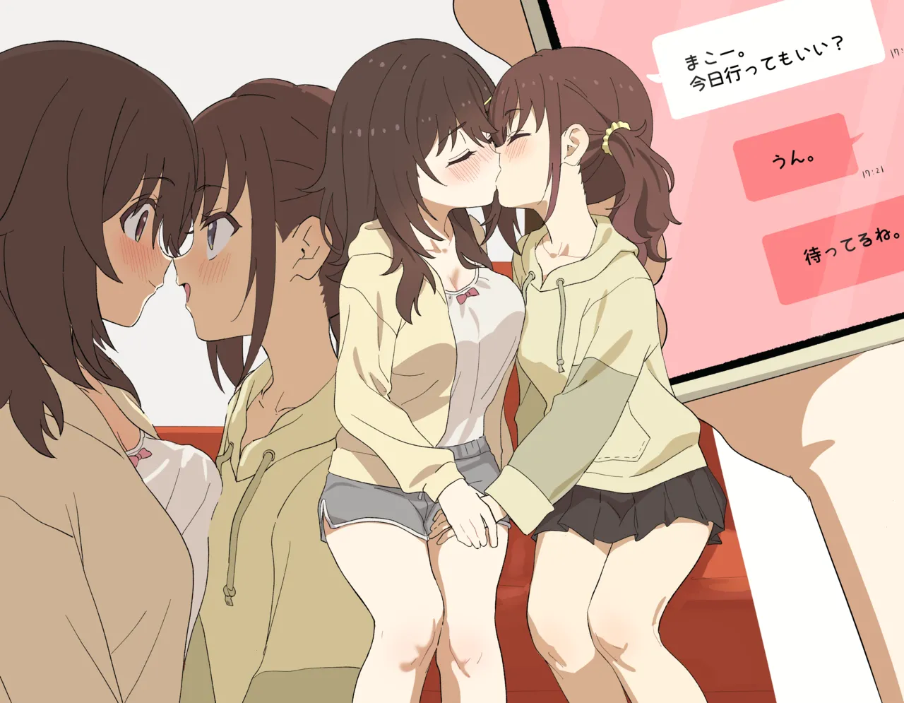 Manga Page 138