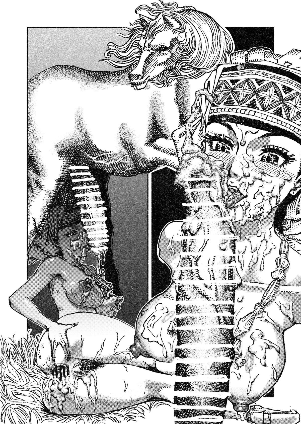 Manga Page 33