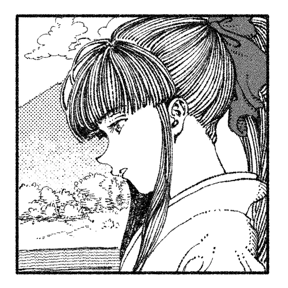 Manga Page 71