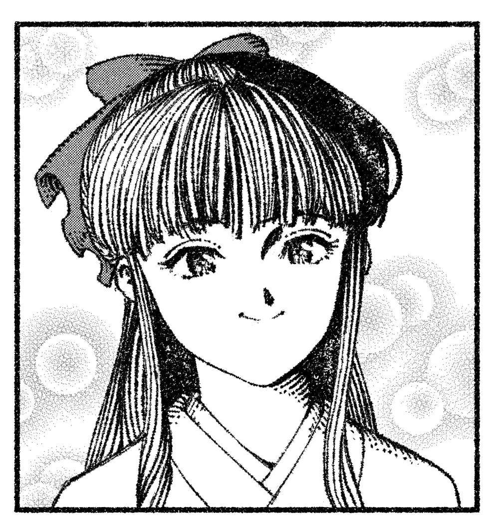 Manga Page 73