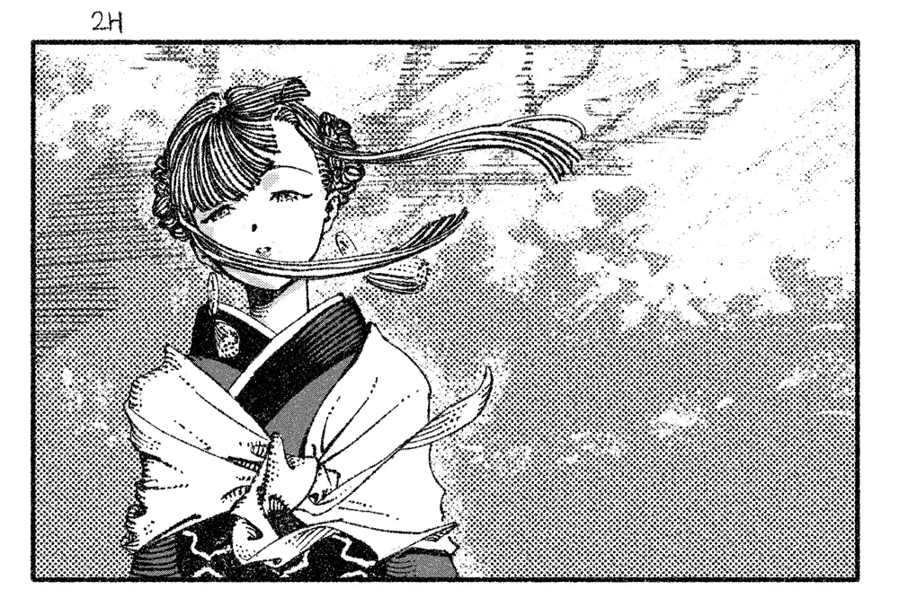 Manga Page 82