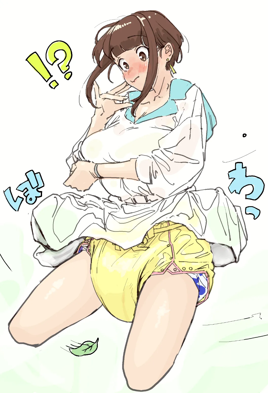 Manga Page 271