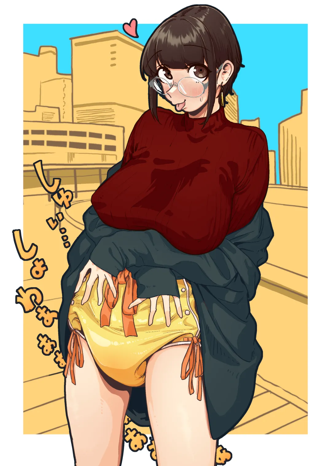 Manga Page 338