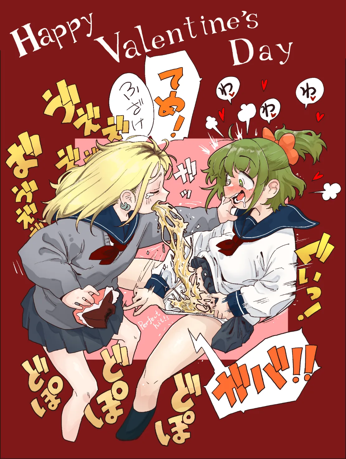 Manga Page 355