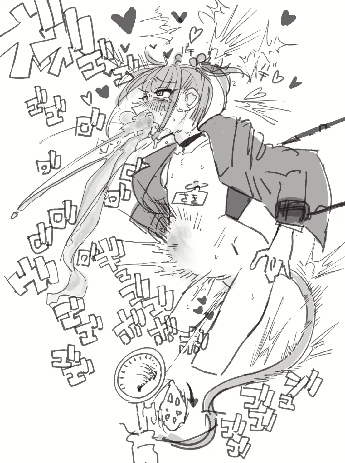 Manga Page 424