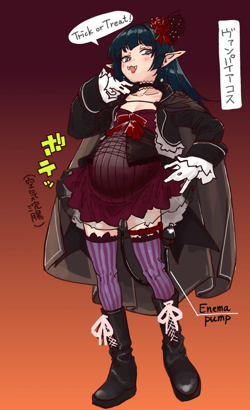 Manga Page 507