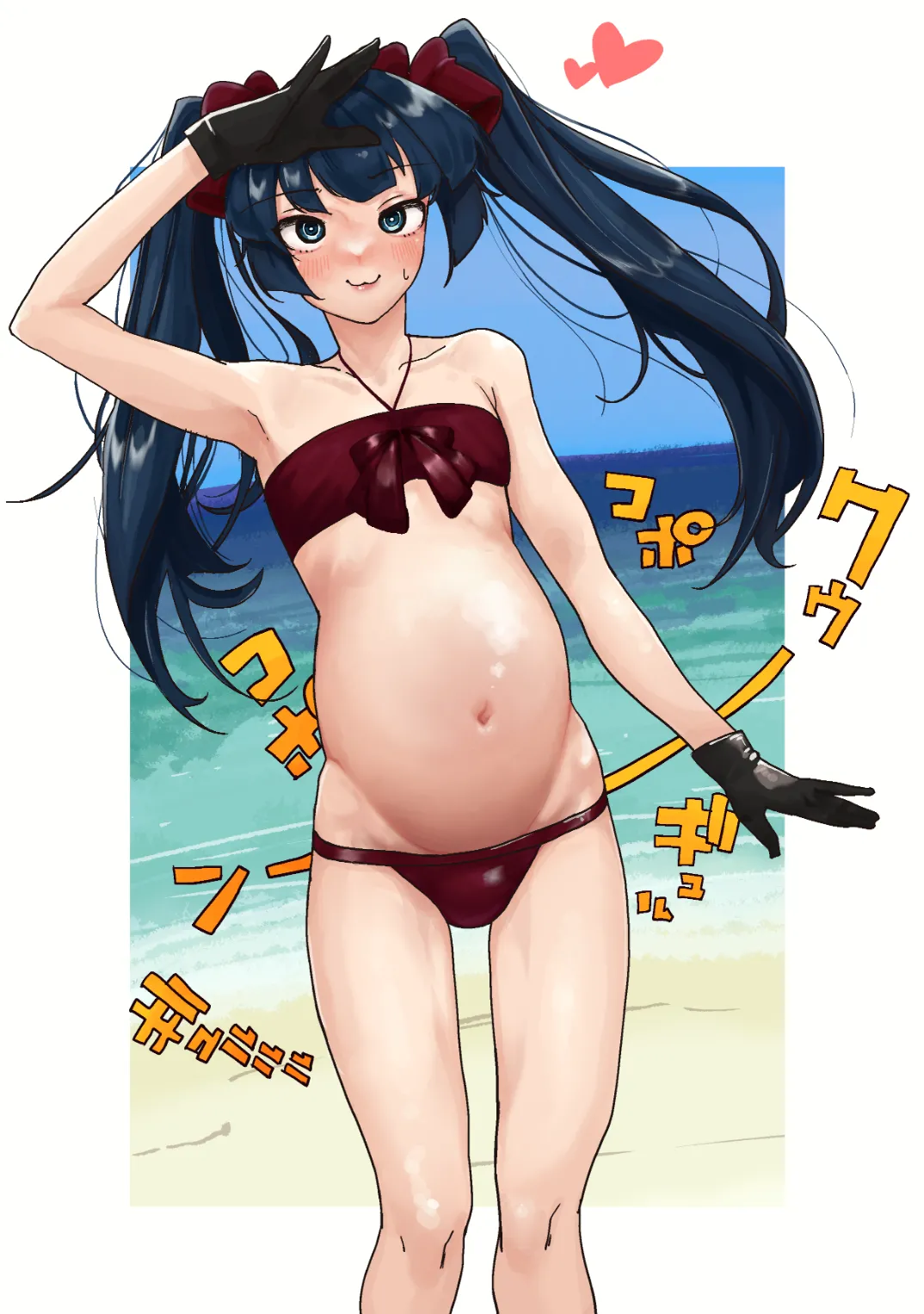Manga Page 580