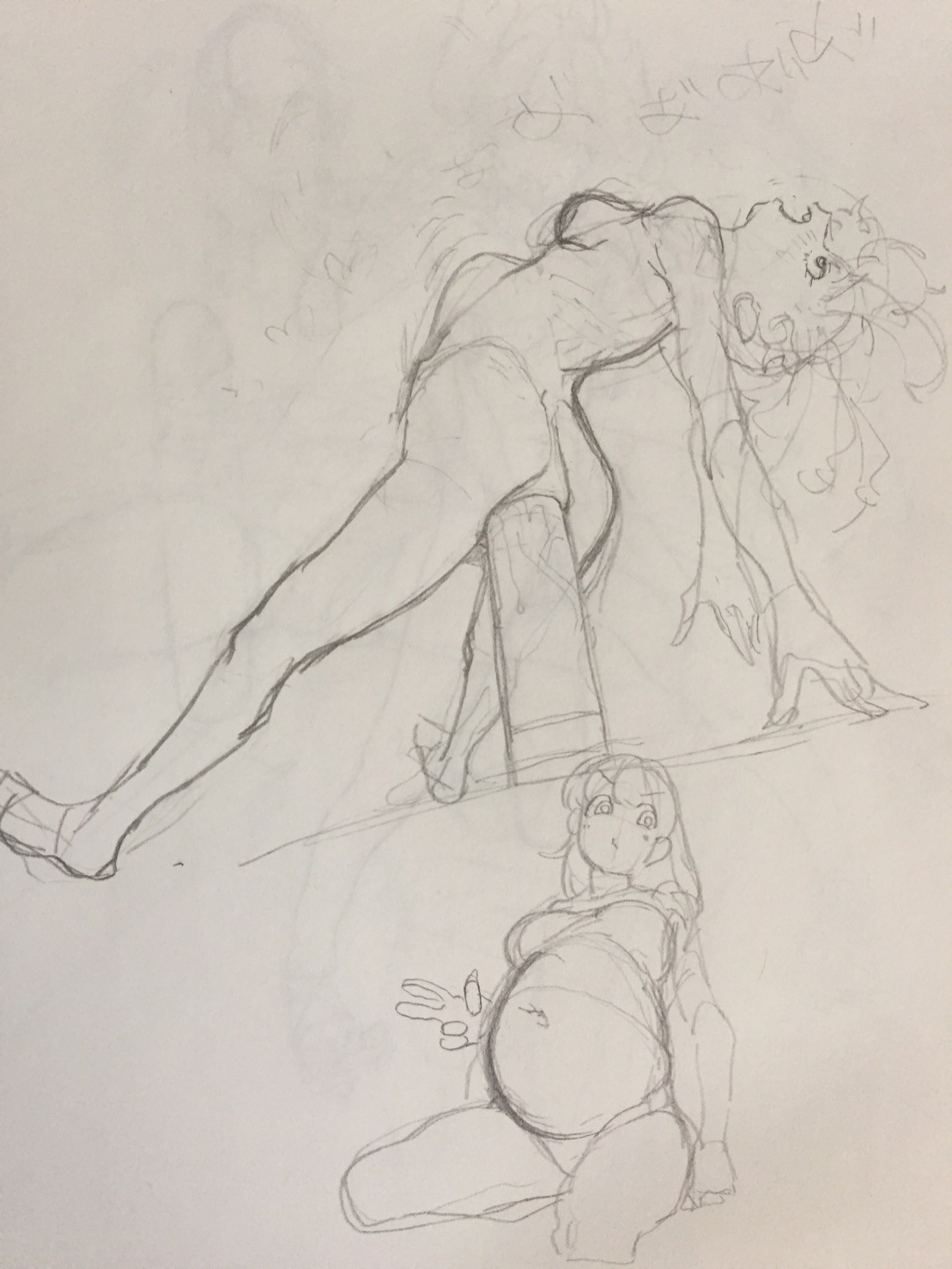 Manga Page 617