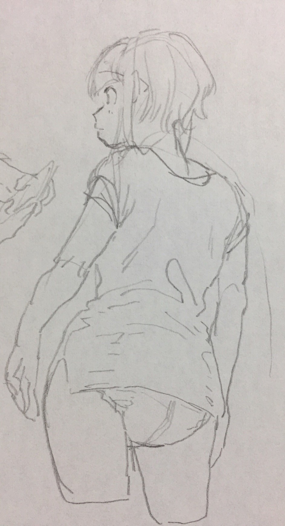 Manga Page 631
