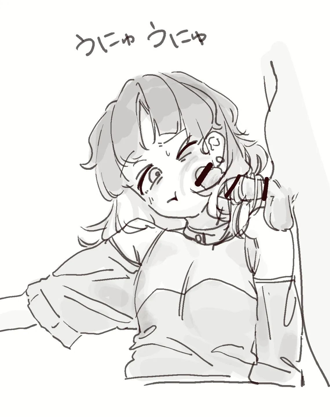 Manga Page 693