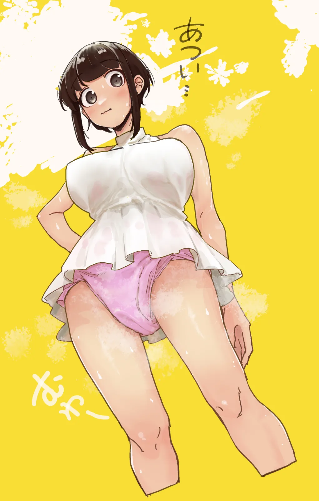 Manga Page 705