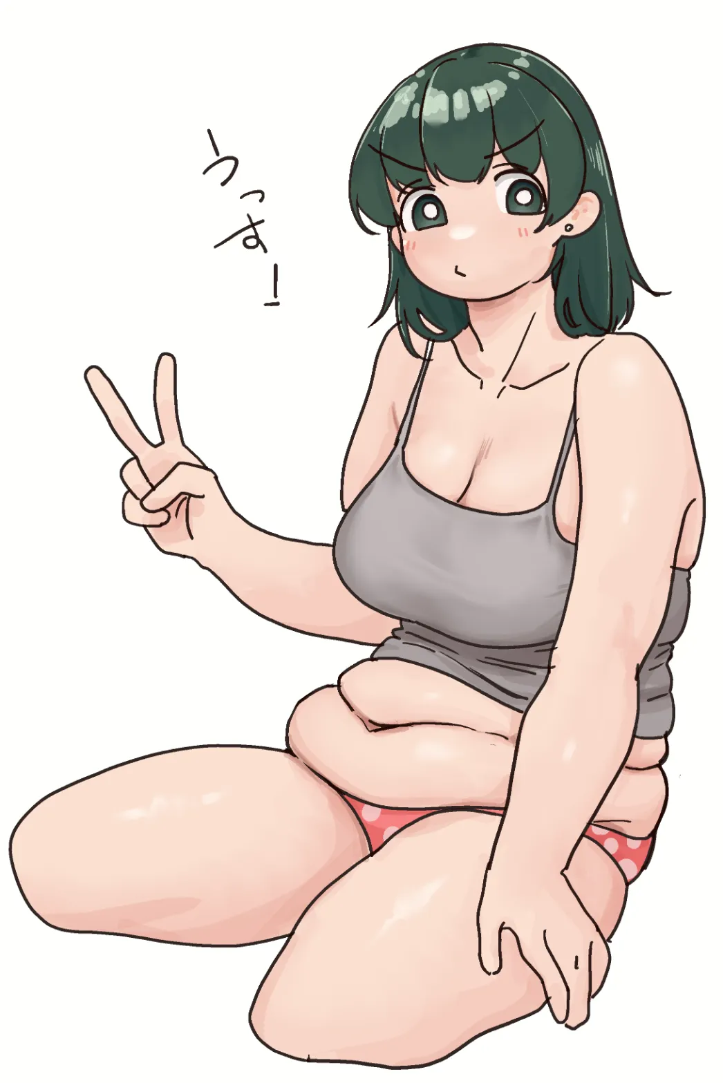 Manga Page 712