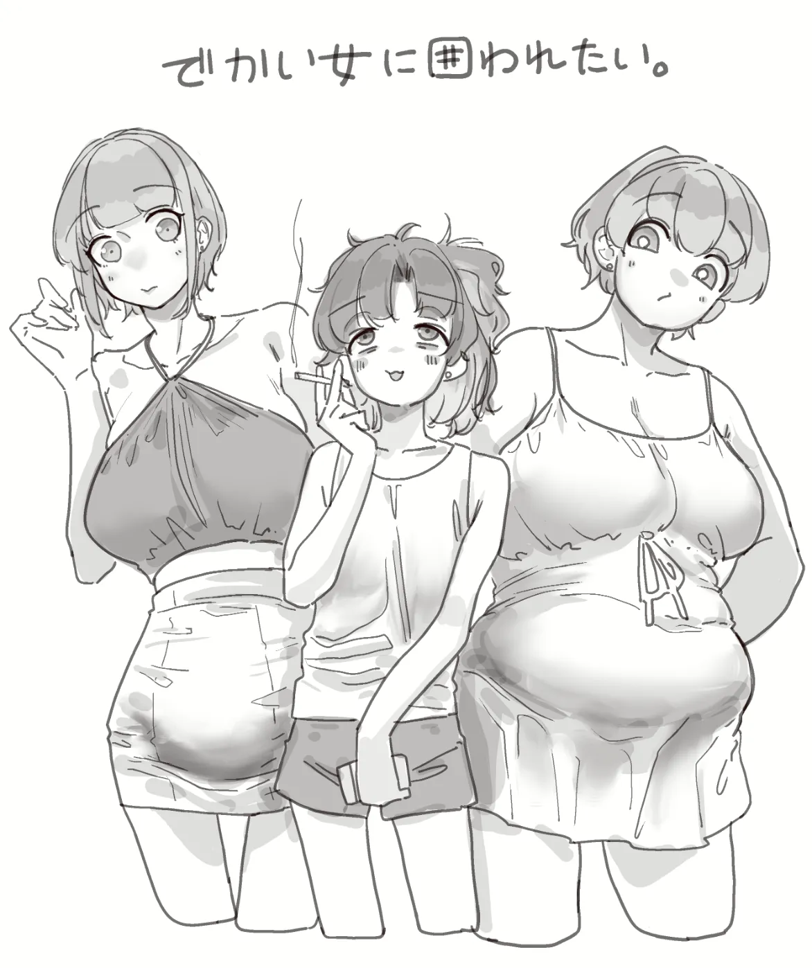 Manga Page 726