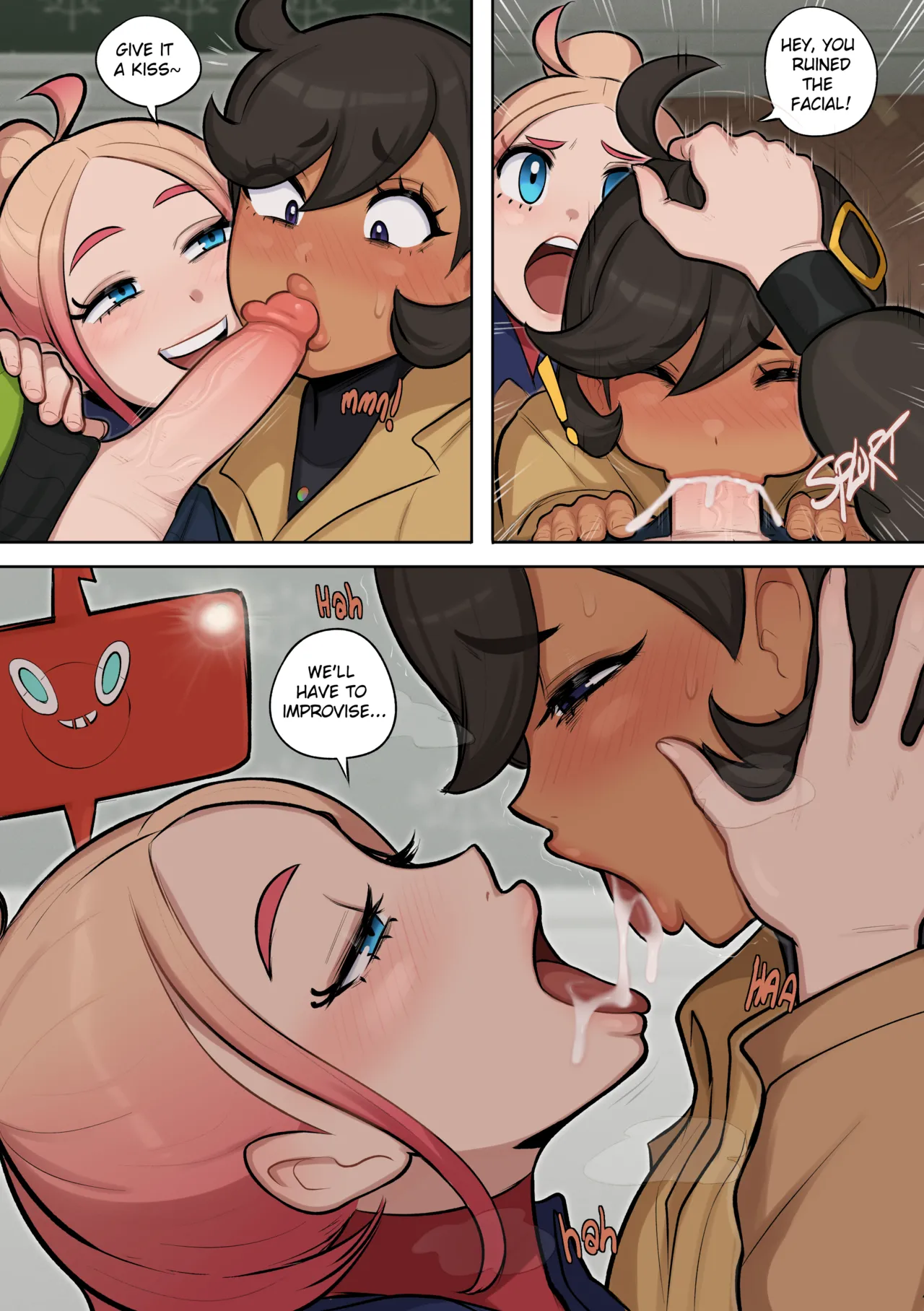 Manga Page 81