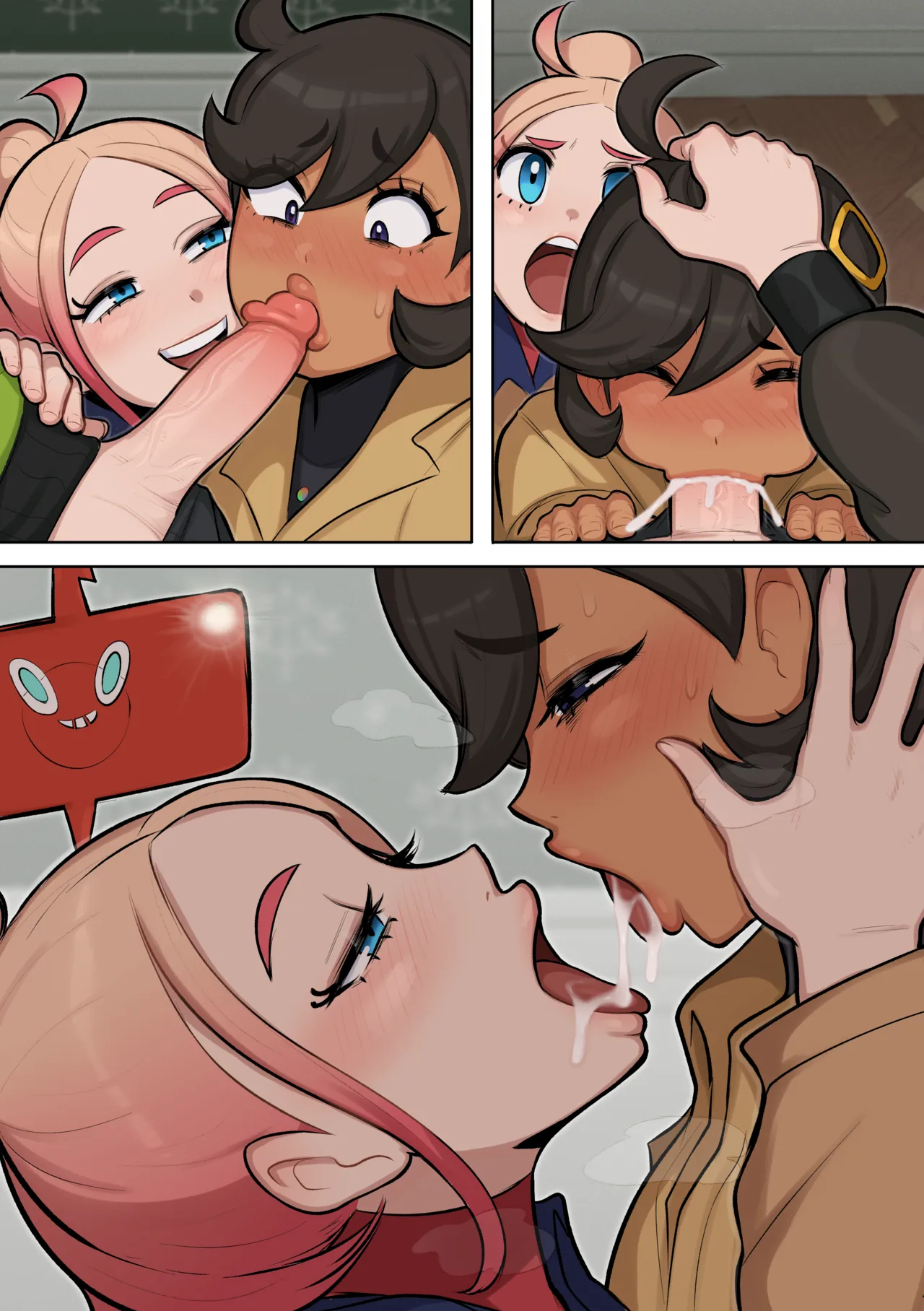 Manga Page 82