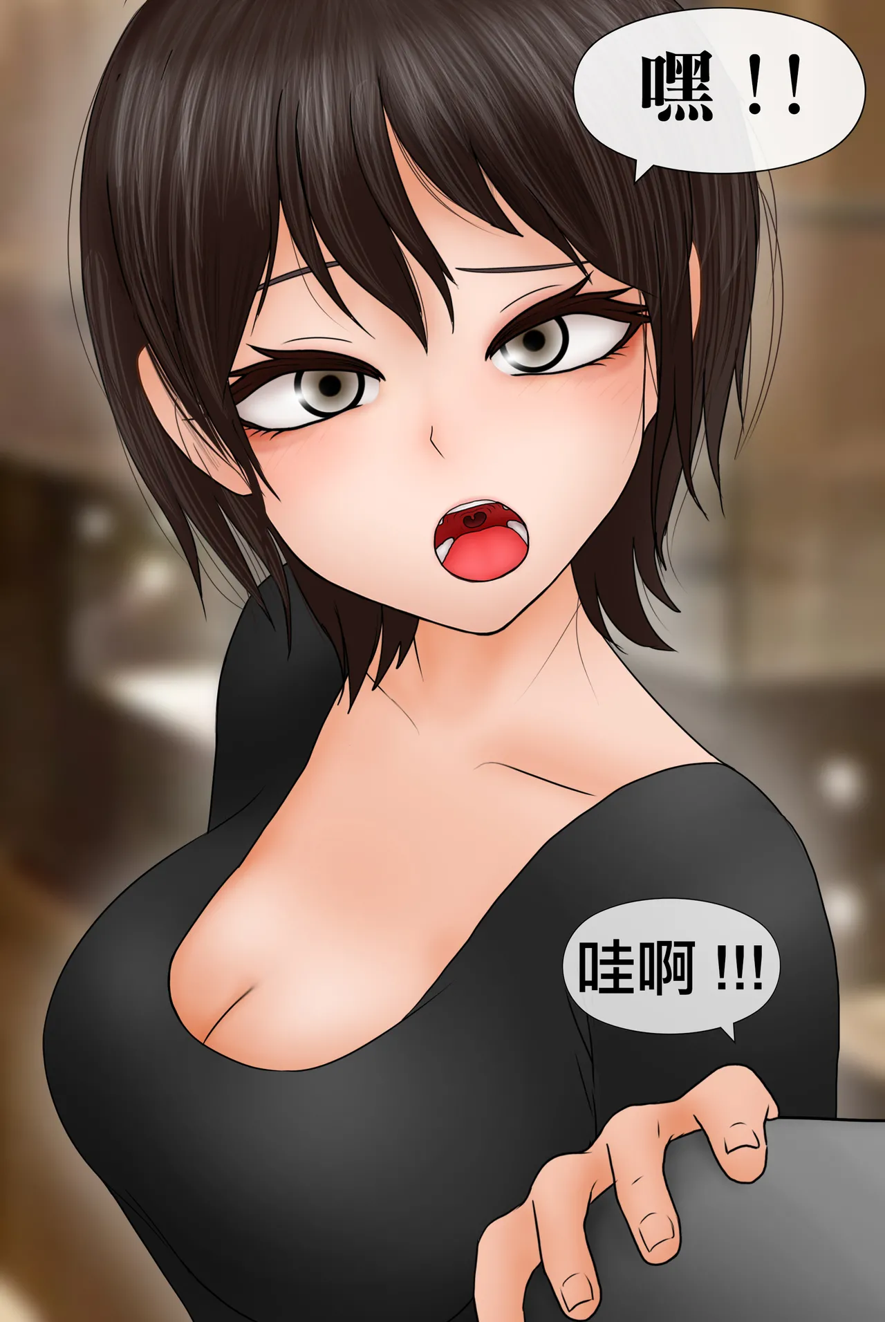 Manga Page 130