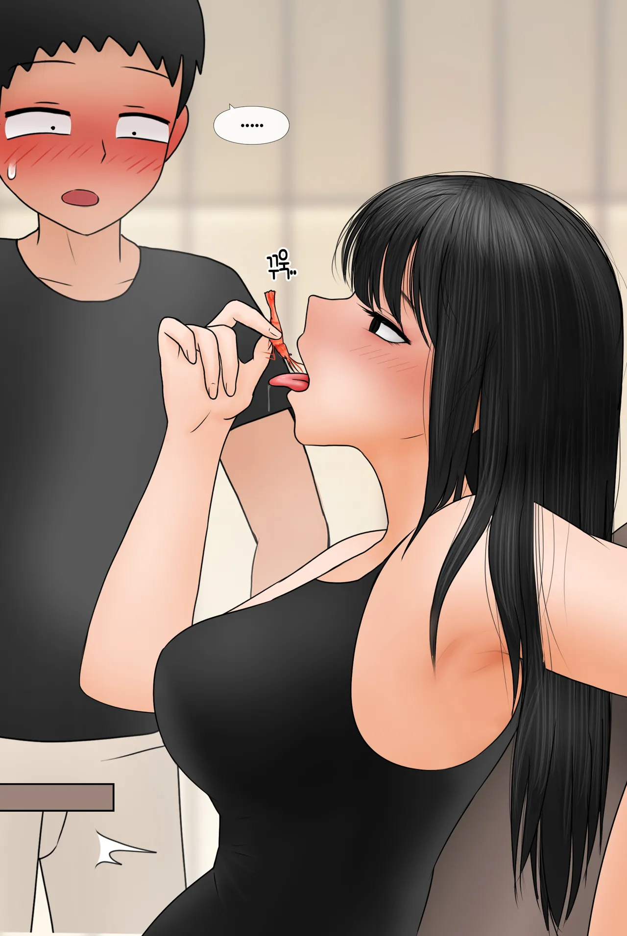 Manga Page 328