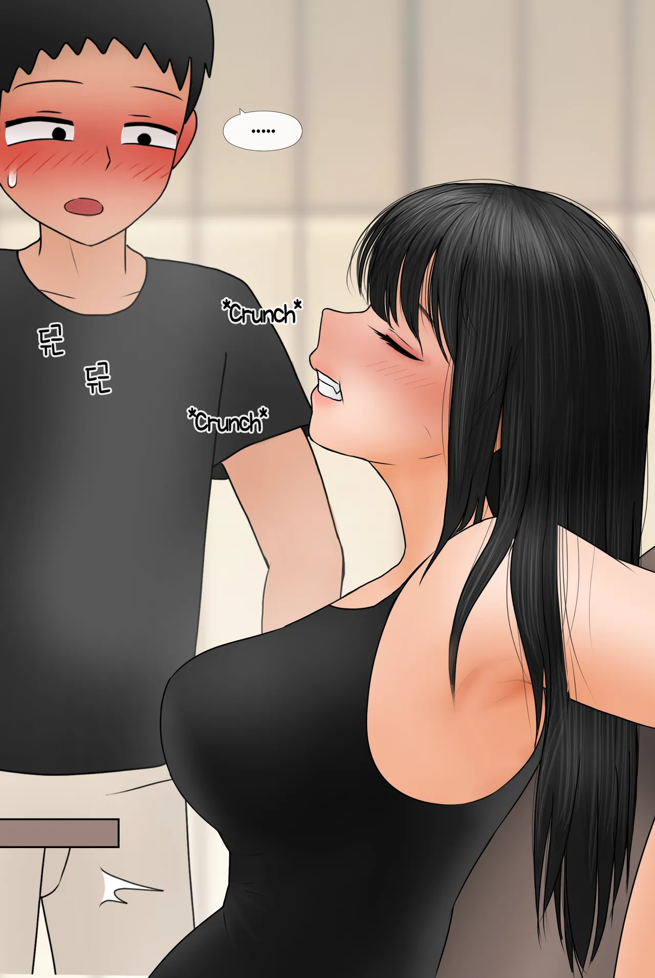 Manga Page 330
