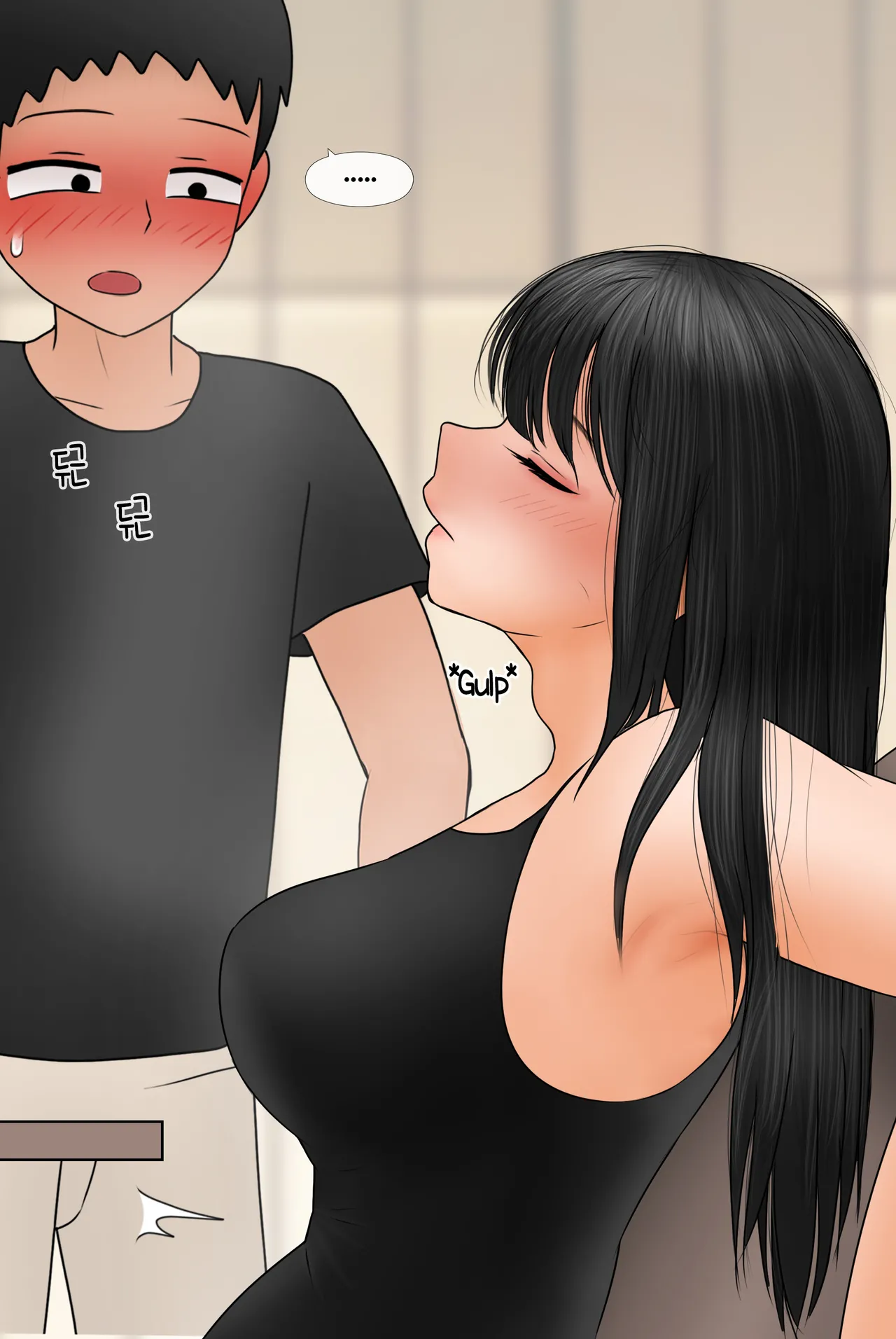 Manga Page 331