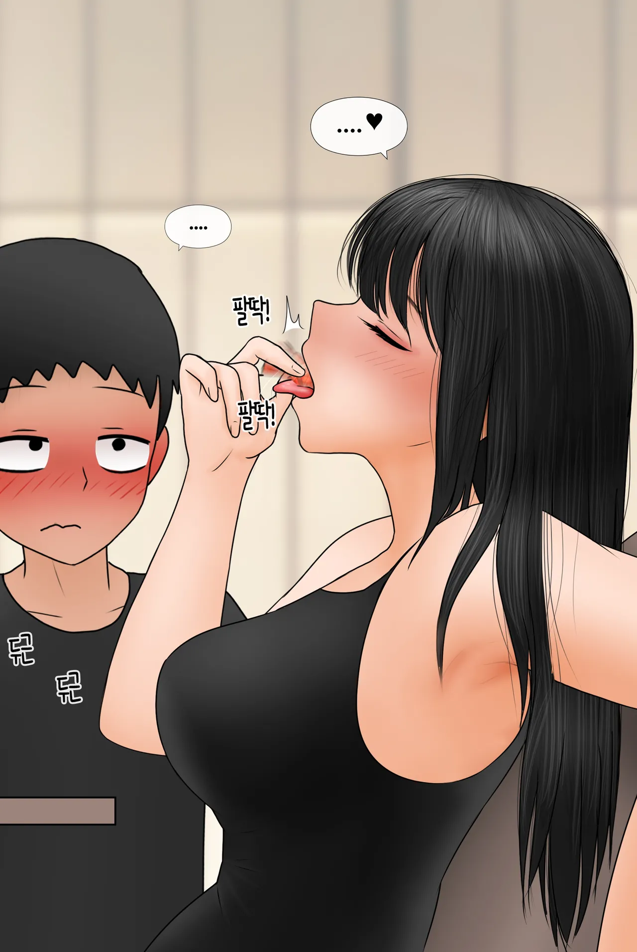 Manga Page 336