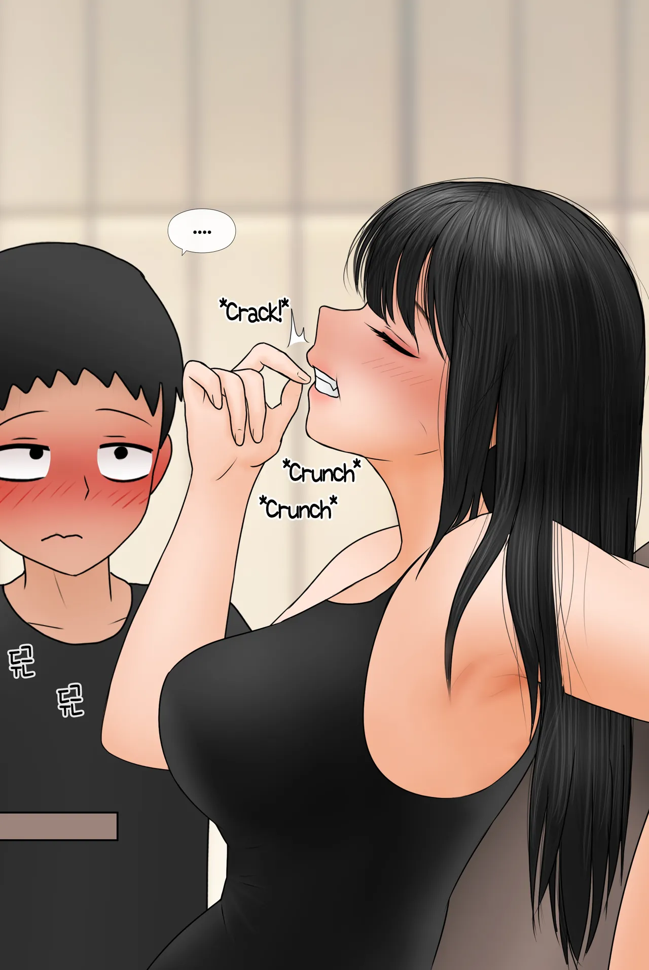 Manga Page 337