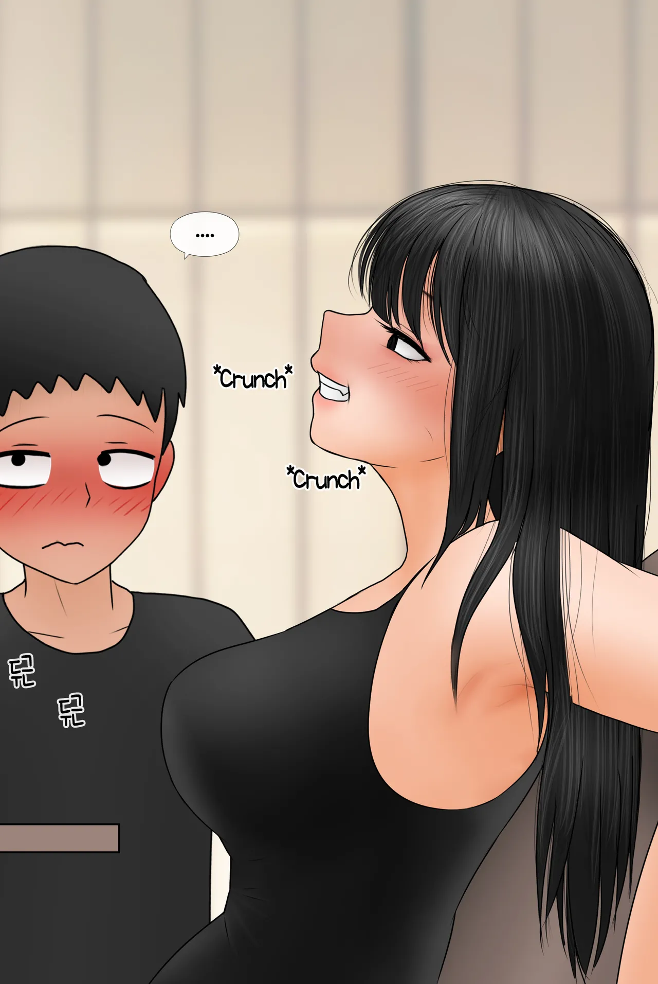Manga Page 338