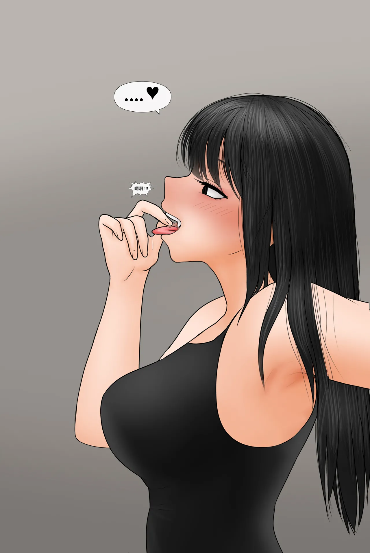 Manga Page 360