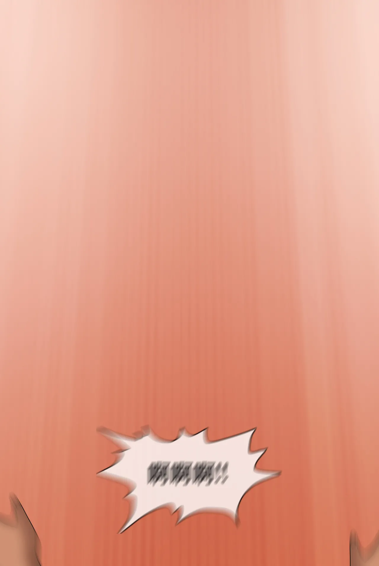 Manga Page 399