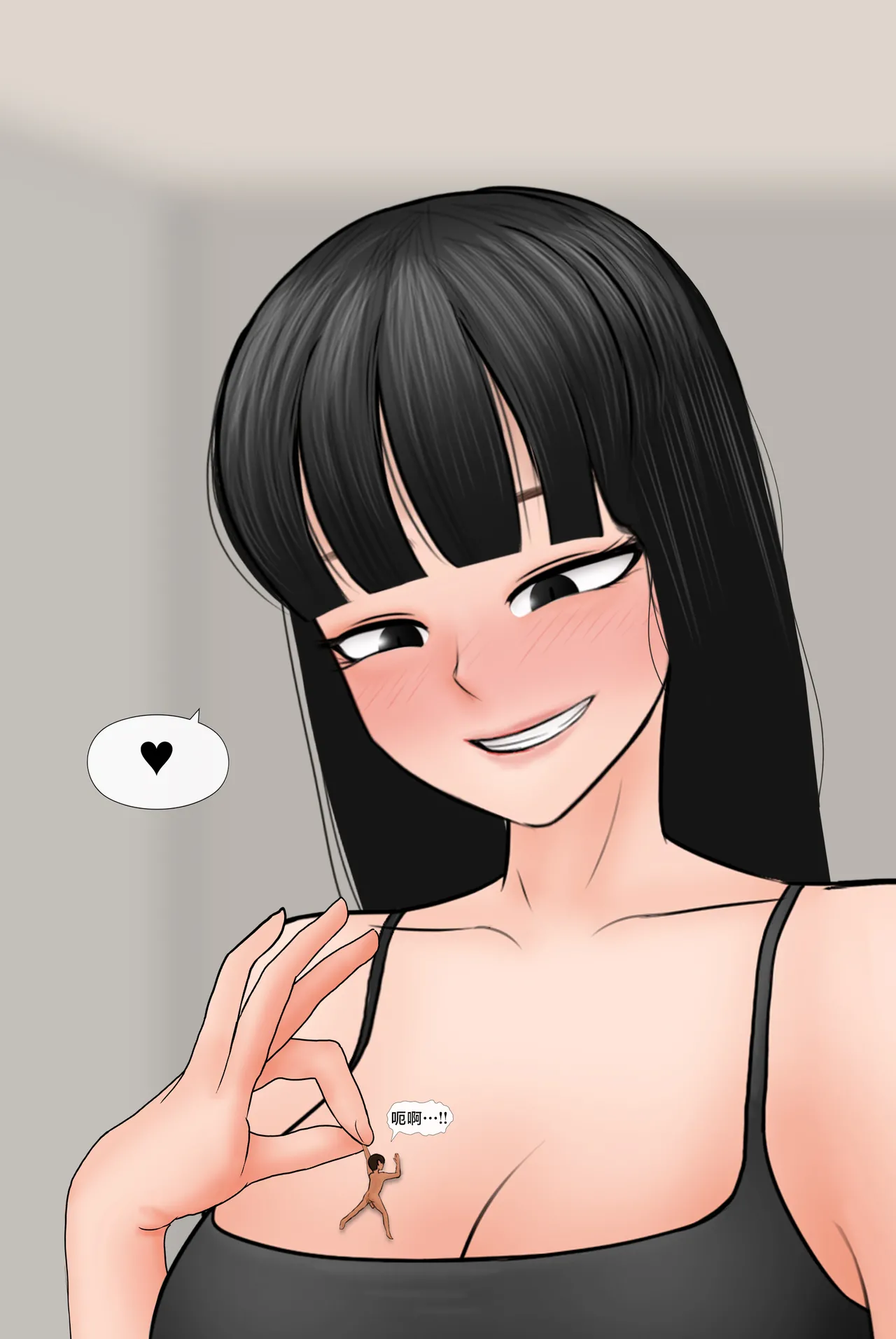 Manga Page 407