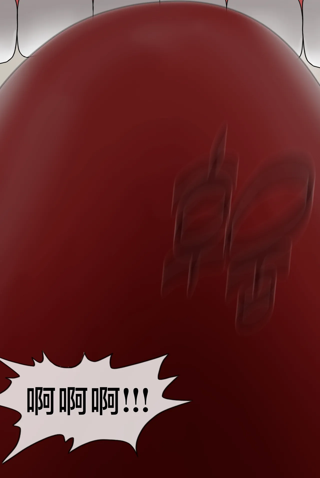 Manga Page 420