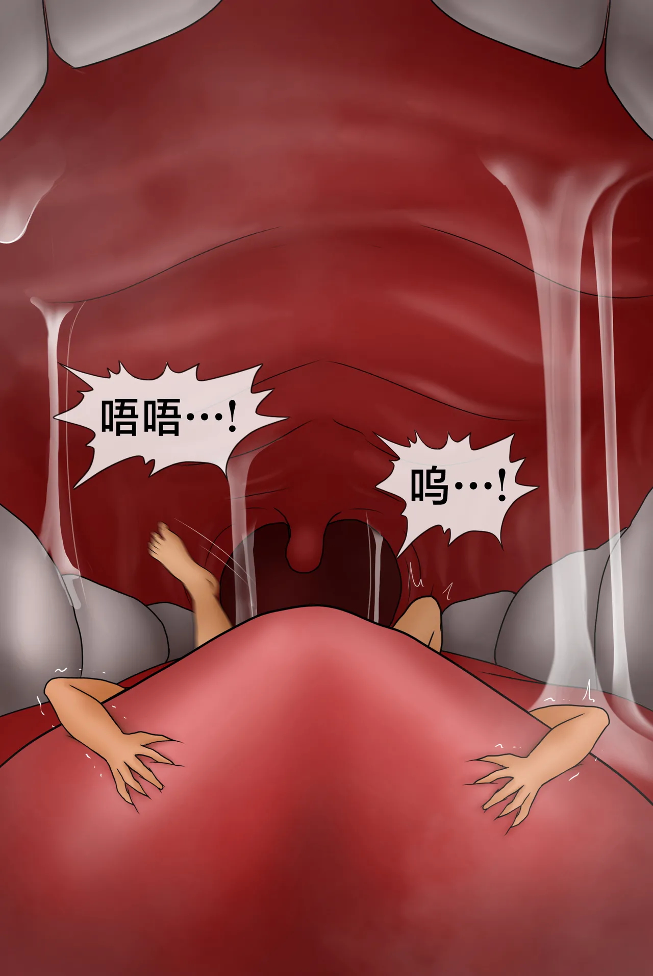Manga Page 424
