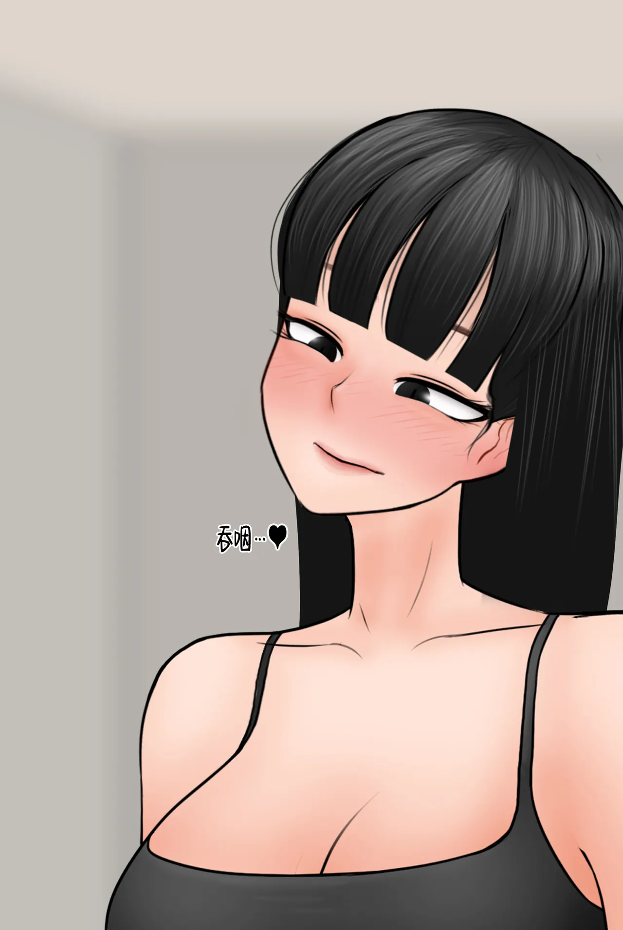 Manga Page 432