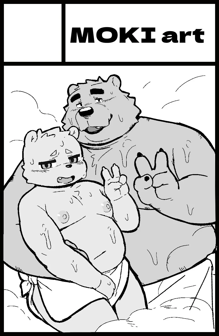 Manga Page 9