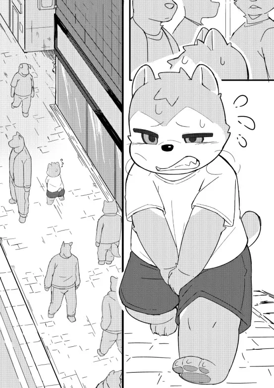 Manga Page 170